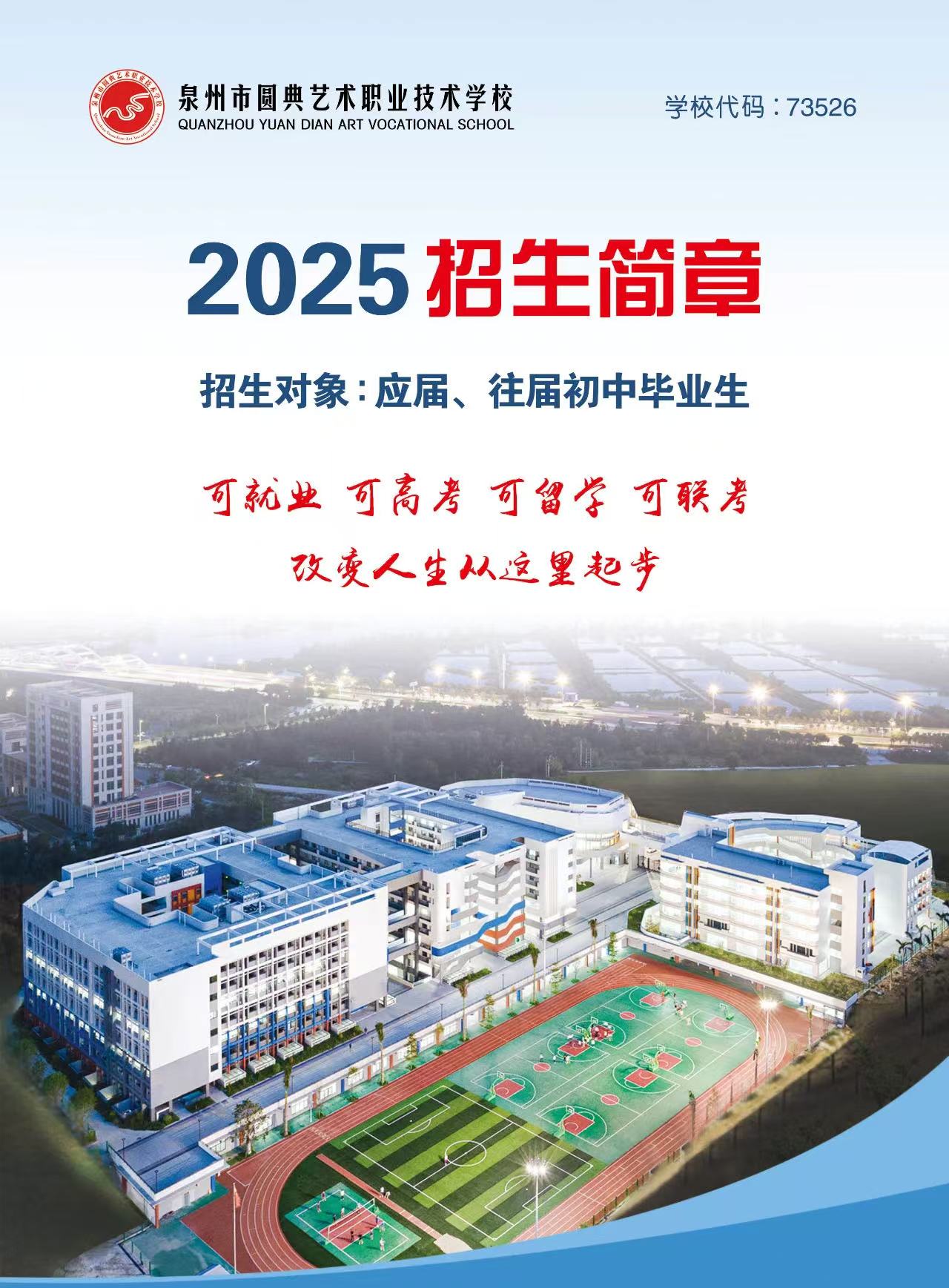 微信图片_20250217105210.jpg