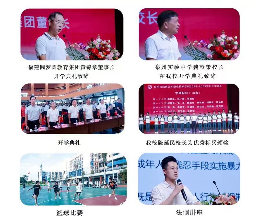 微信图片_20250217203814.jpg